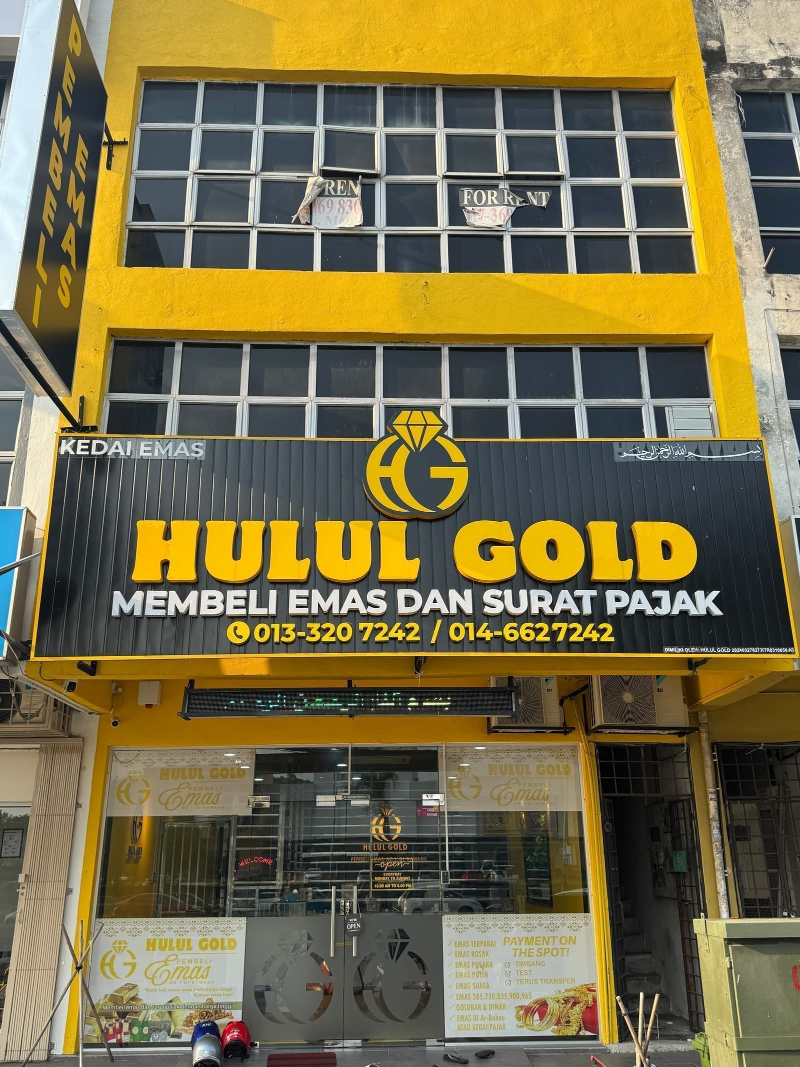Galeri produk Hulul Gold