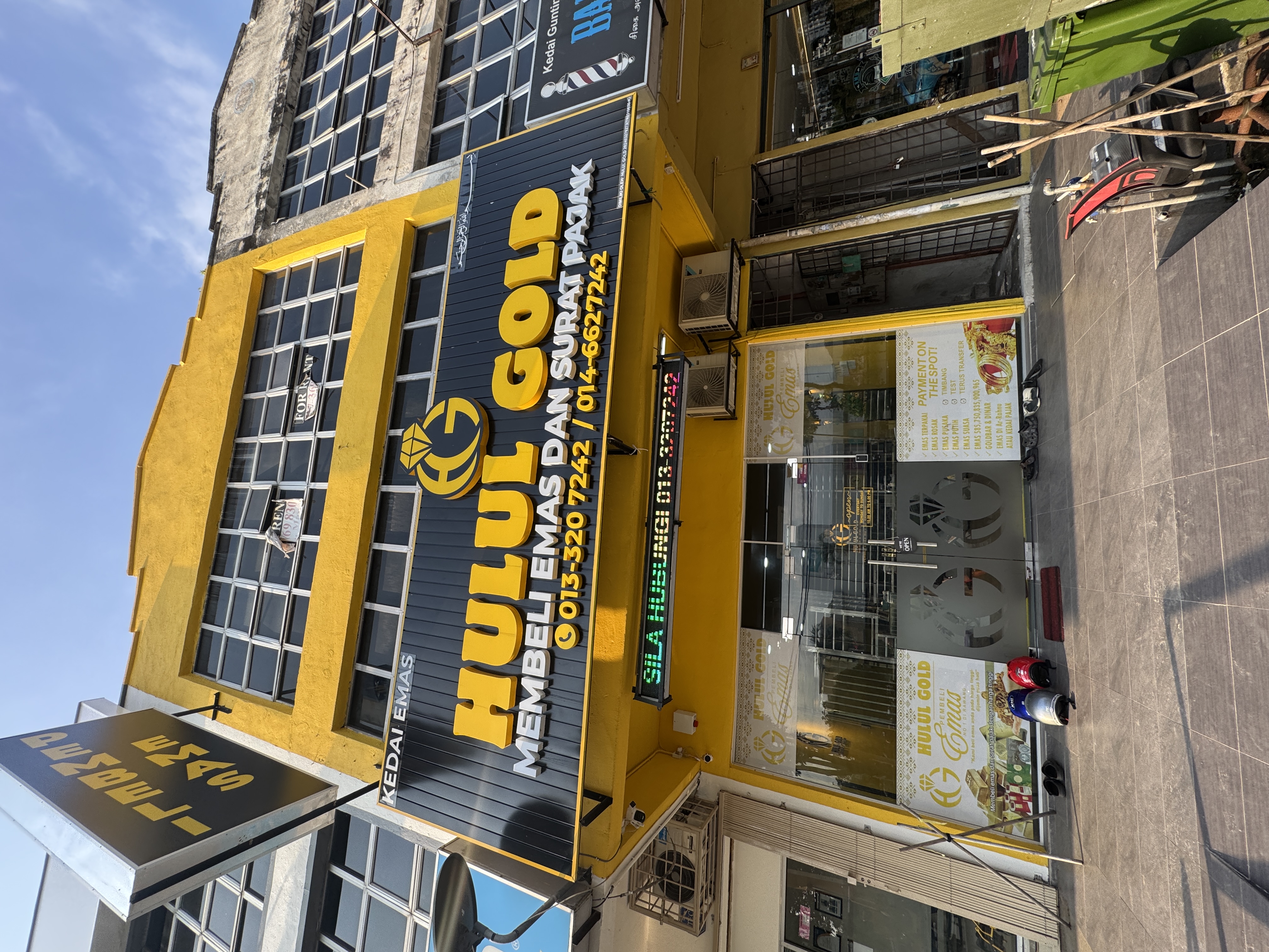 Semakan harga emas Hulul Gold